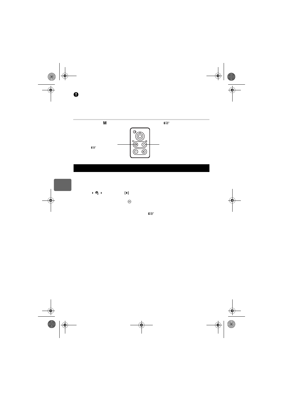 Olympus E-450 User Manual | Page 58 / 147