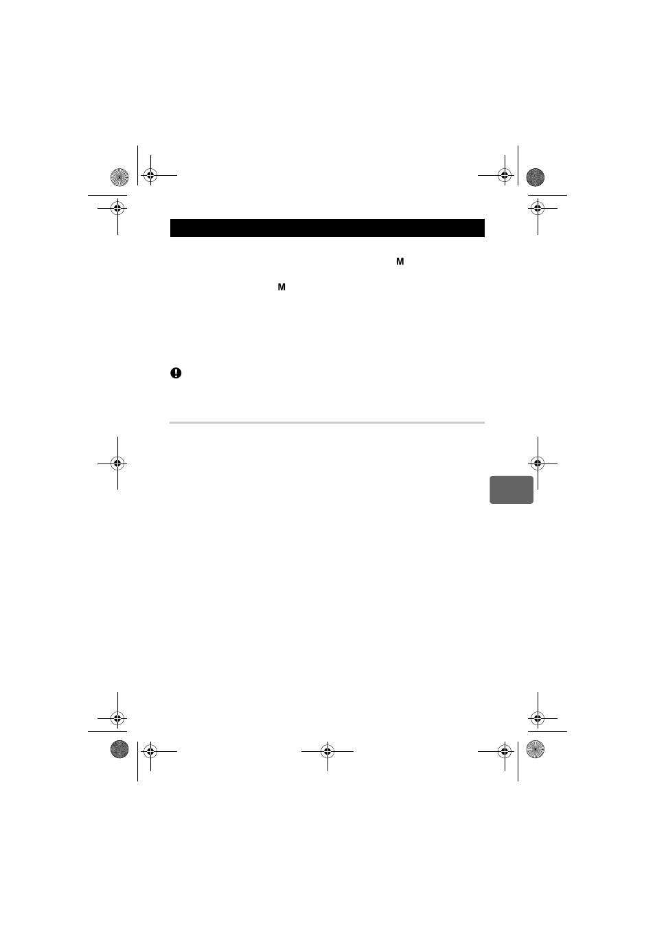 Olympus E-450 User Manual | Page 73 / 147