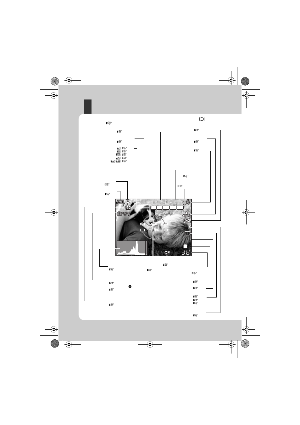 Lcd monitor (live view), L n n | Olympus E-450 User Manual | Page 8 / 147