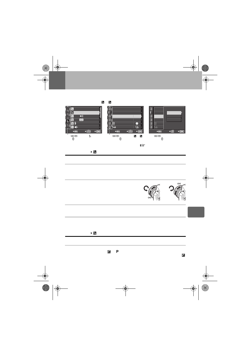 Customizing your camera | Olympus E-450 User Manual | Page 83 / 147