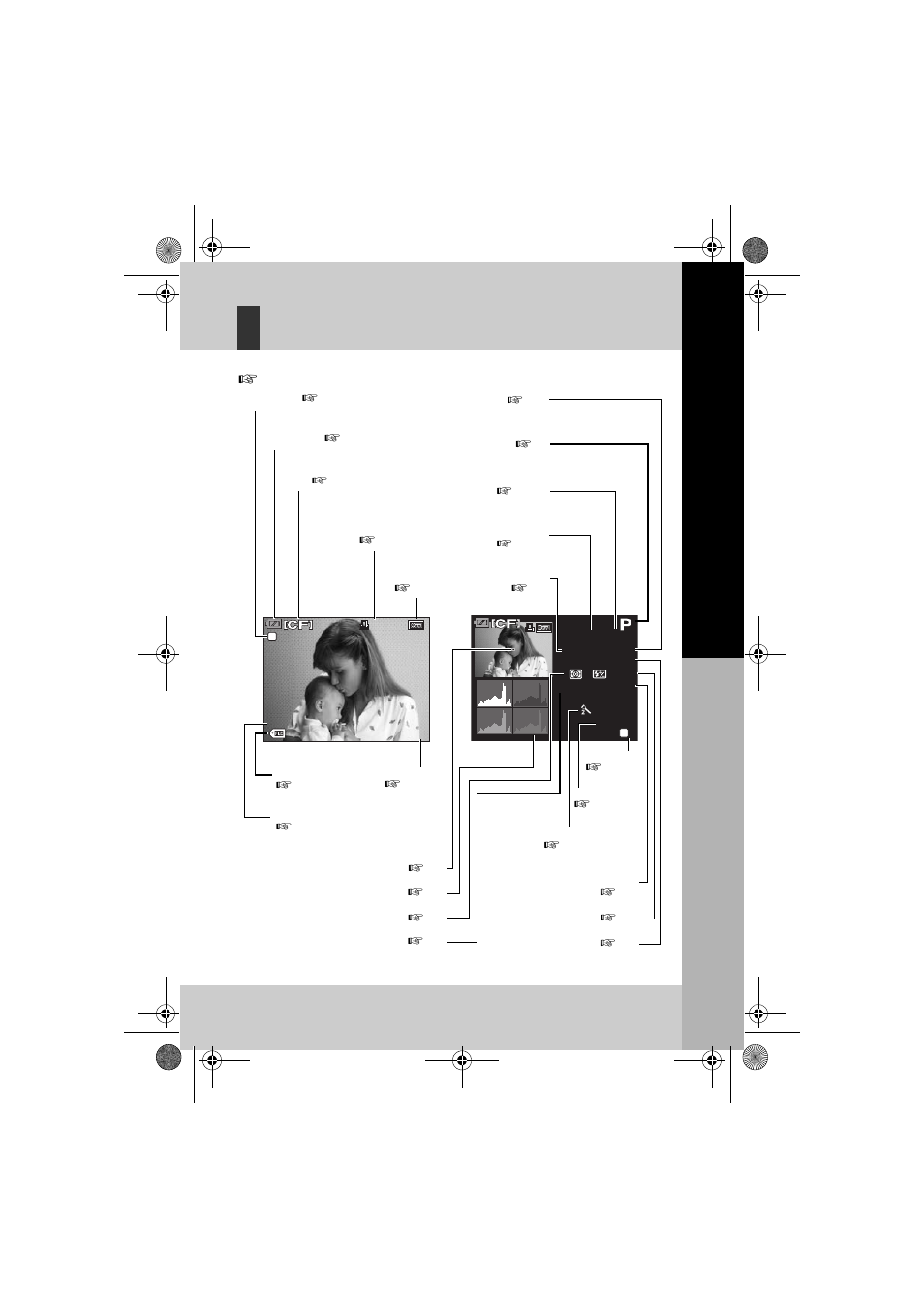 Lcd monitor (playback) | Olympus E-450 User Manual | Page 9 / 147