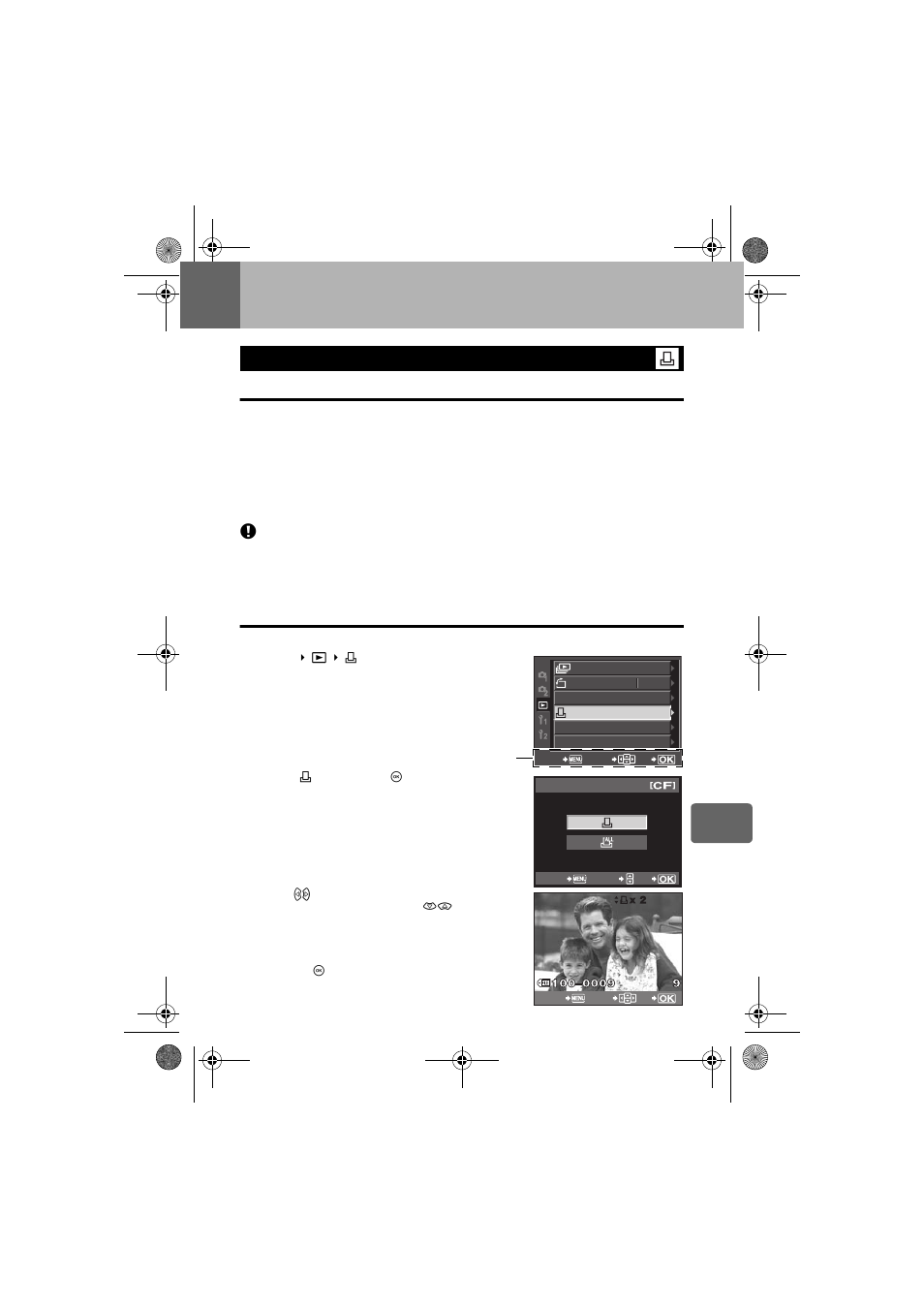 Printing | Olympus E-450 User Manual | Page 91 / 147
