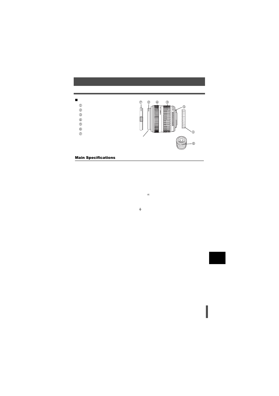 Olympus E-500 User Manual | Page 213 / 216