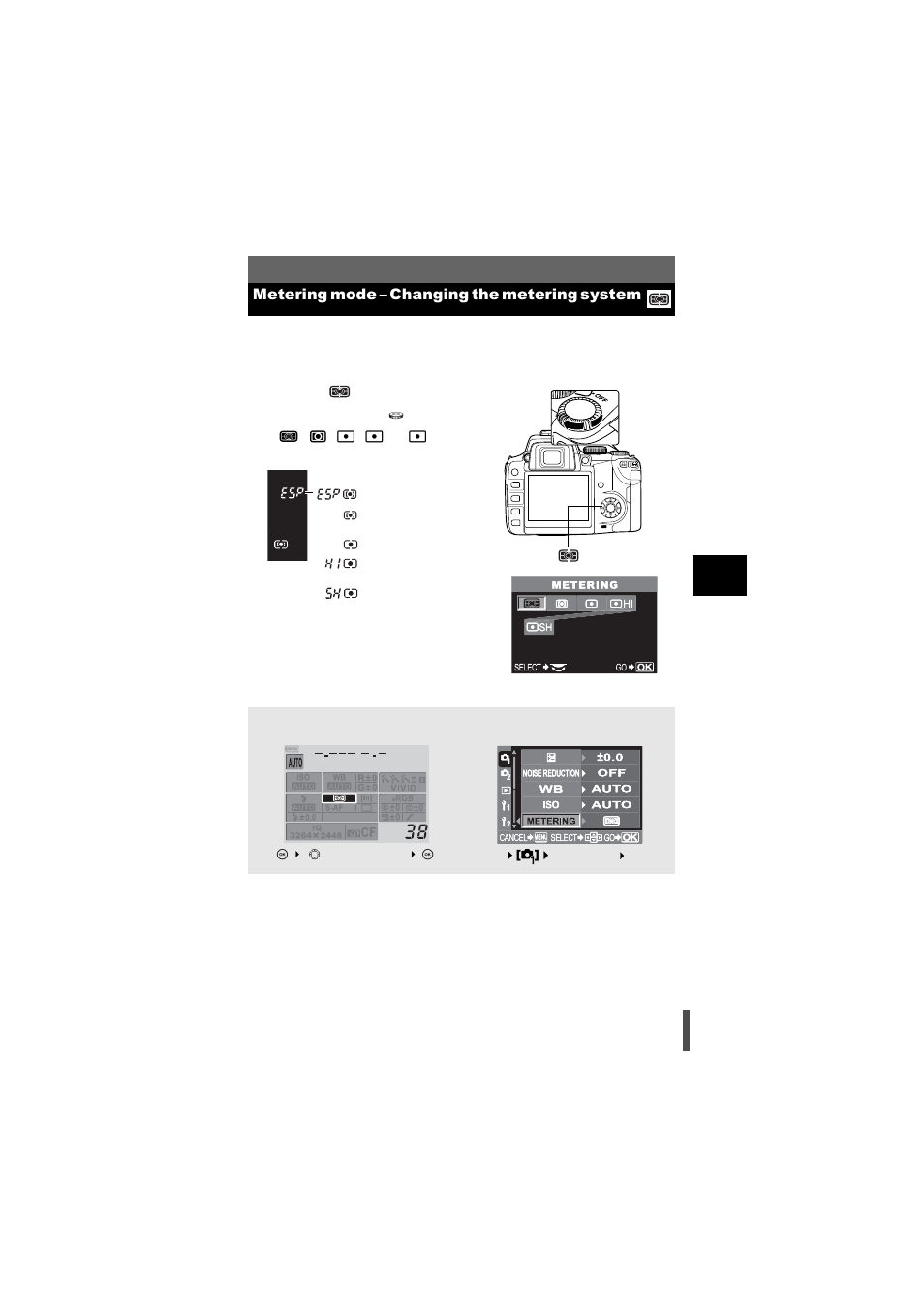 Metering mode - changing the metering system, Metering mode — changing the metering system, P. 77 | Olympus E-500 User Manual | Page 77 / 216