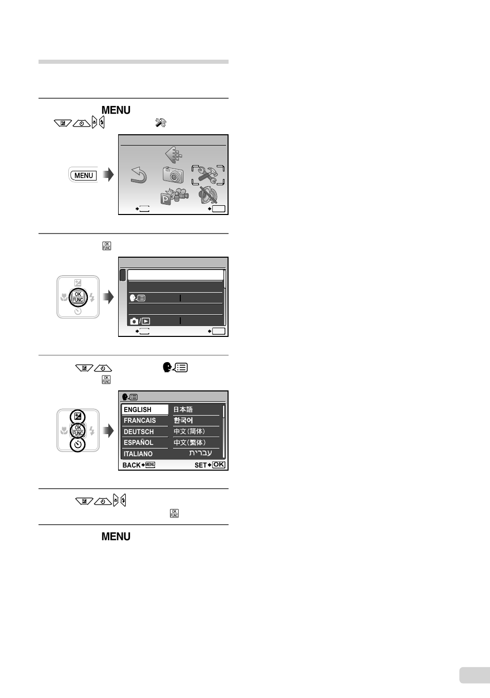 Changing the display language, 13 en changing the display language | Olympus FE-45 User Manual | Page 13 / 58