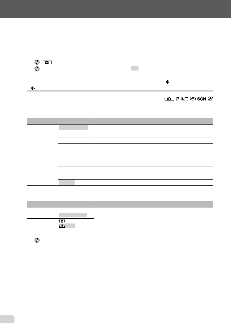 Menus for shooting functions, 24 en | Olympus FE-45 User Manual | Page 24 / 58