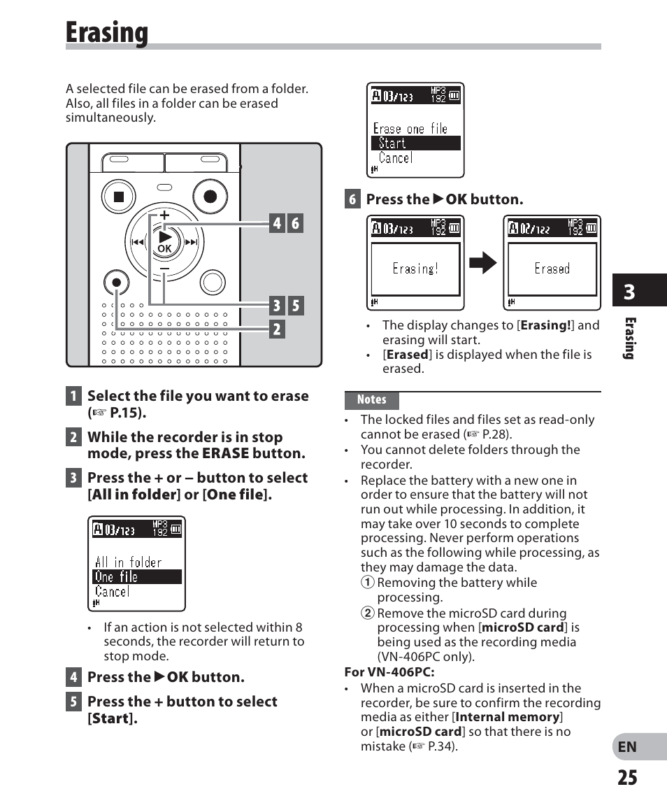 Erasing | Olympus VN-405PC User Manual | Page 25 / 45