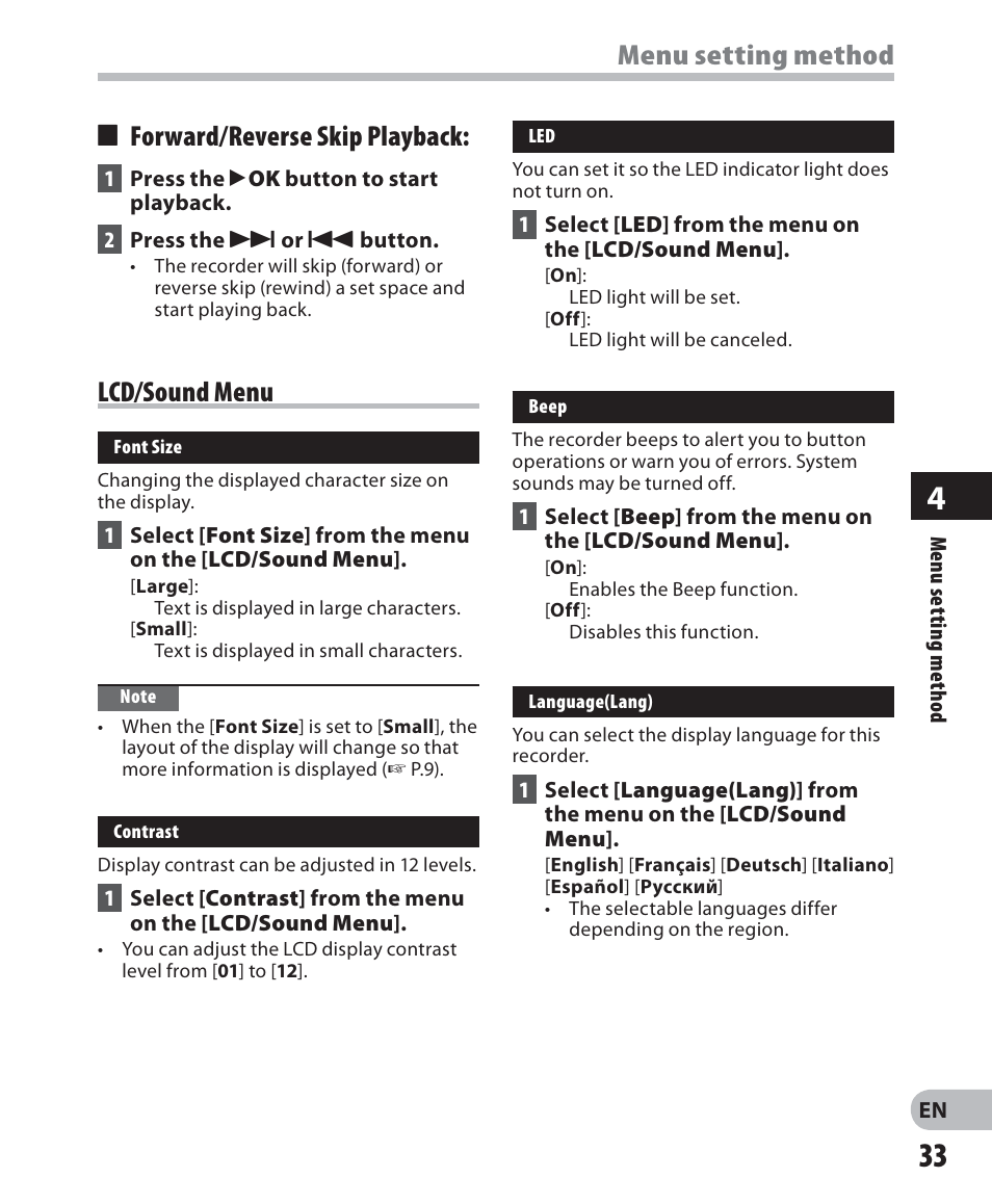 Menu setting method, Lcd/sound menu, 4 forward/reverse skip playback | Olympus VN-405PC User Manual | Page 33 / 45