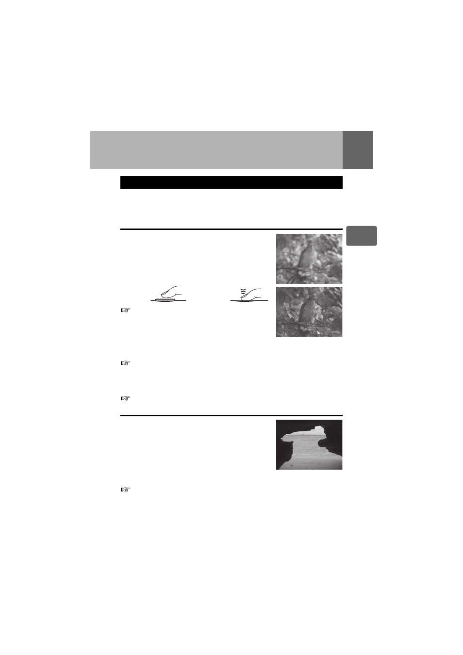 Shooting guides – improving your shooting skills | Olympus E-520 User Manual | Page 31 / 147
