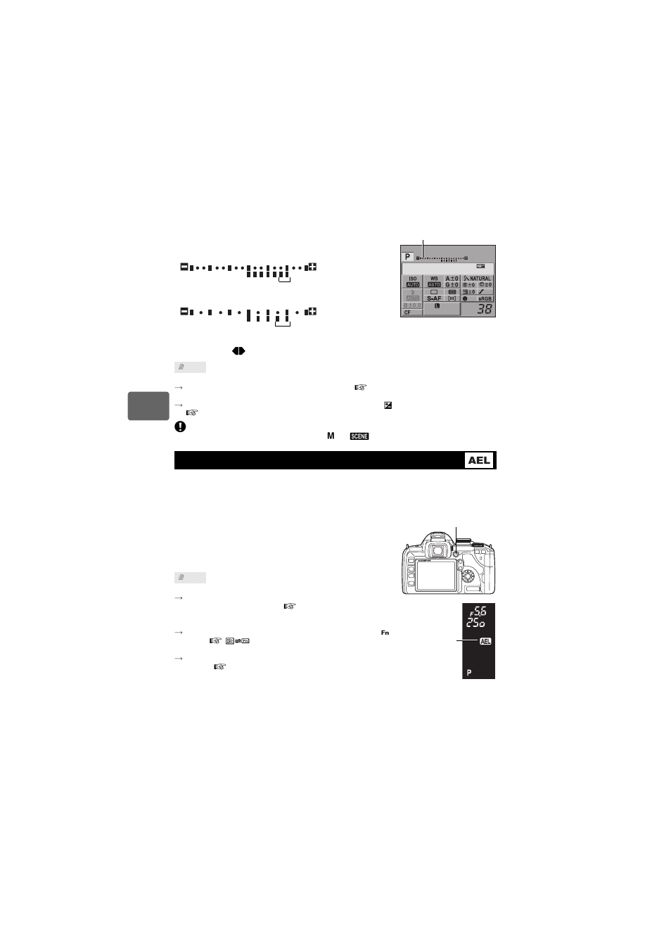 Ae lock | Olympus E-520 User Manual | Page 48 / 147