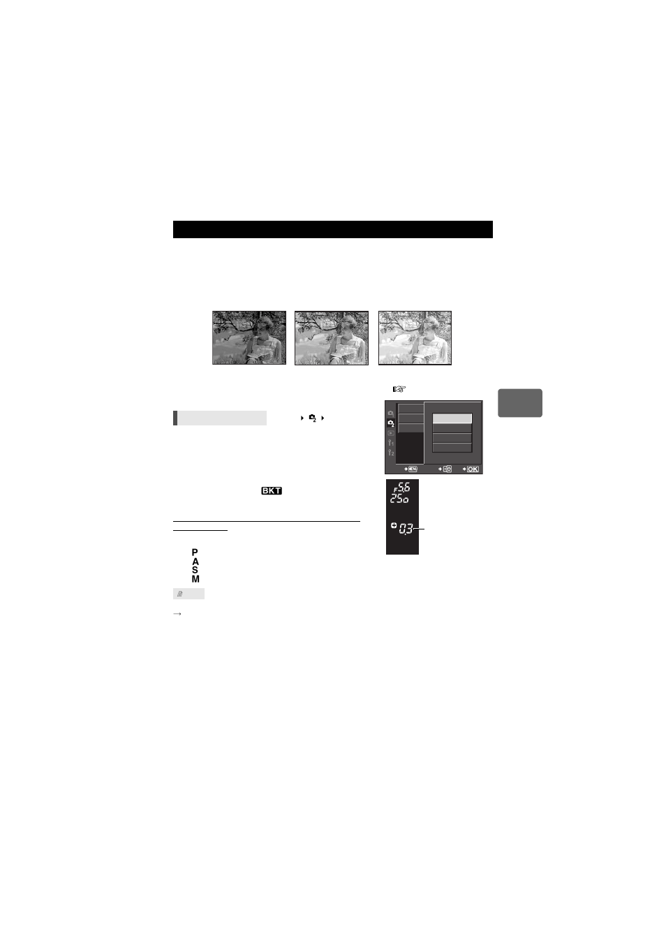Ae bracketing | Olympus E-520 User Manual | Page 49 / 147
