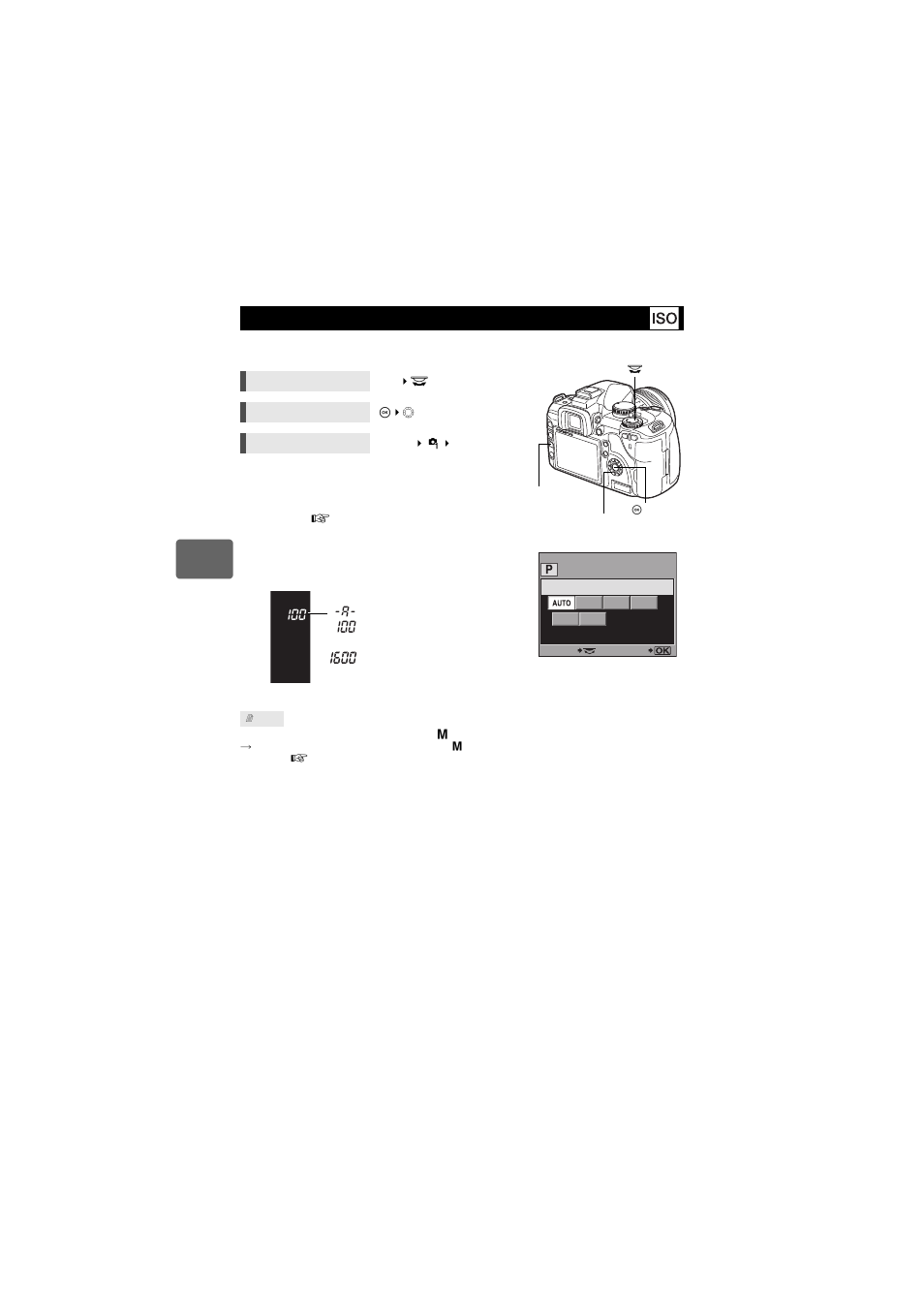 Iso sensitivity setting | Olympus E-520 User Manual | Page 50 / 147