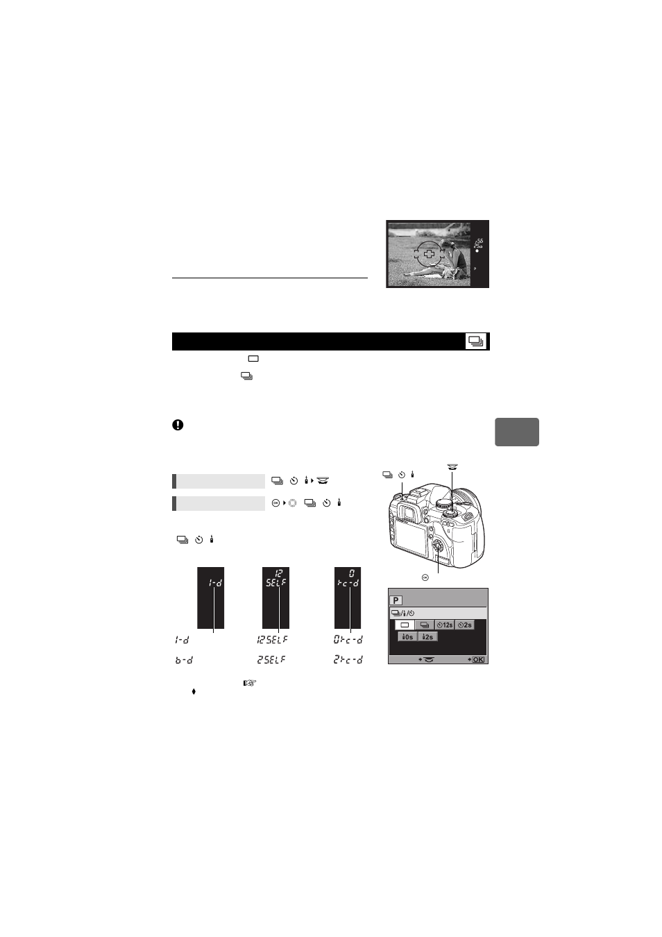 Sequential shooting | Olympus E-520 User Manual | Page 55 / 147