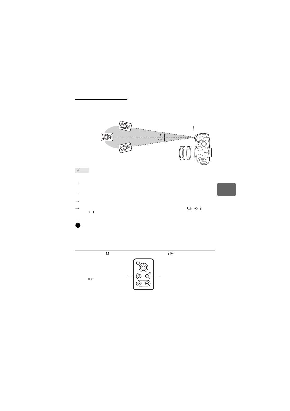 Olympus E-520 User Manual | Page 57 / 147