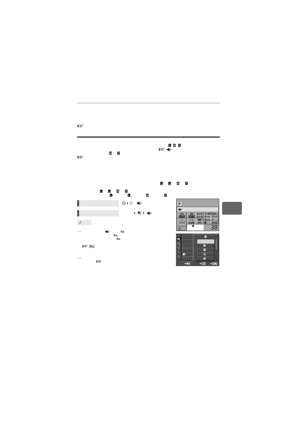 Olympus E-520 User Manual | Page 61 / 147