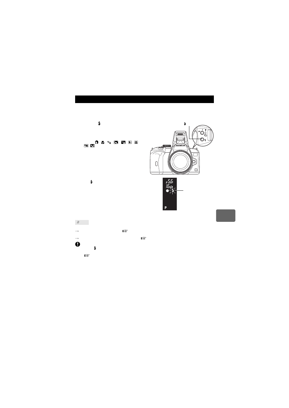 Olympus E-520 User Manual | Page 71 / 147