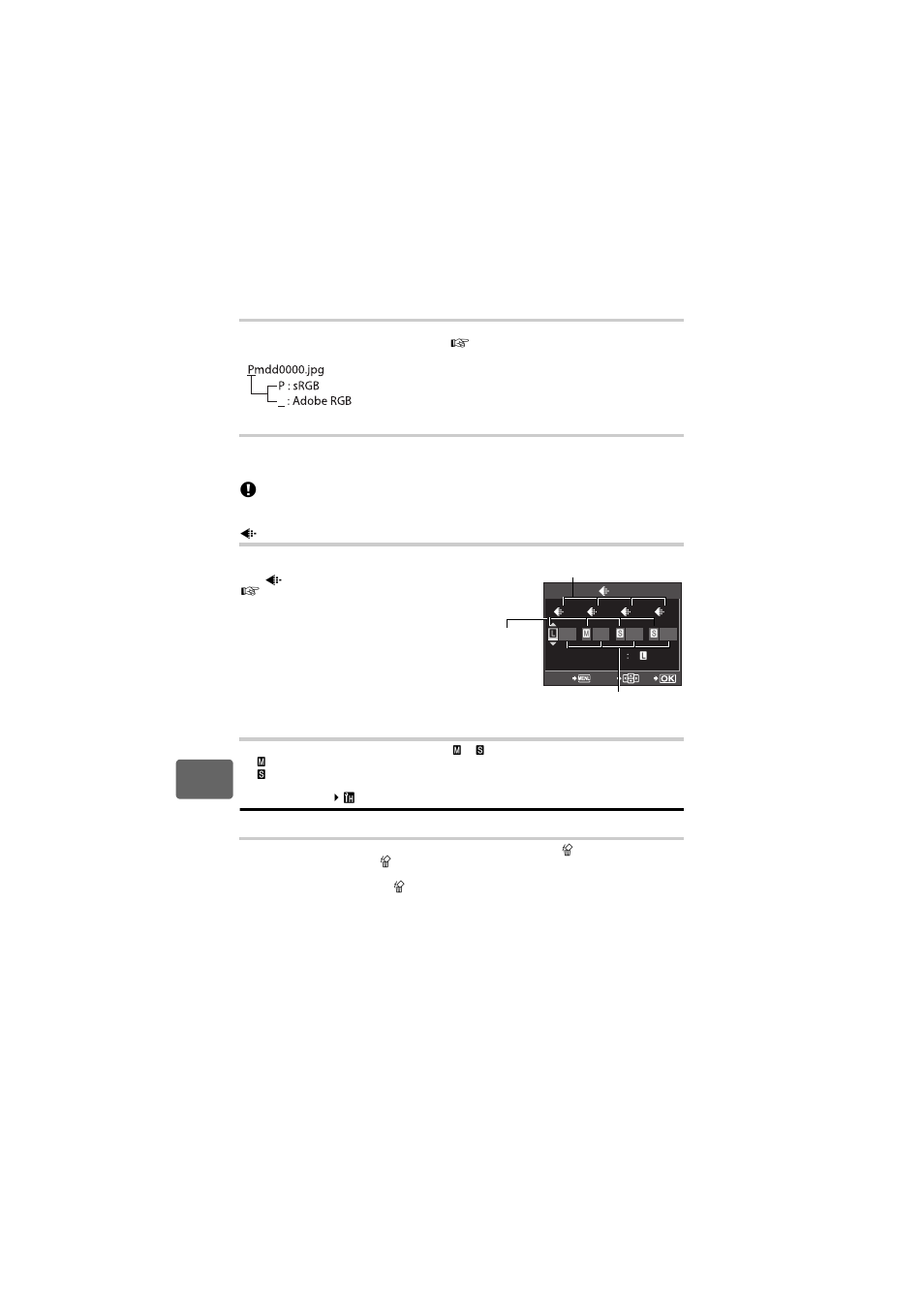 Olympus E-520 User Manual | Page 94 / 147