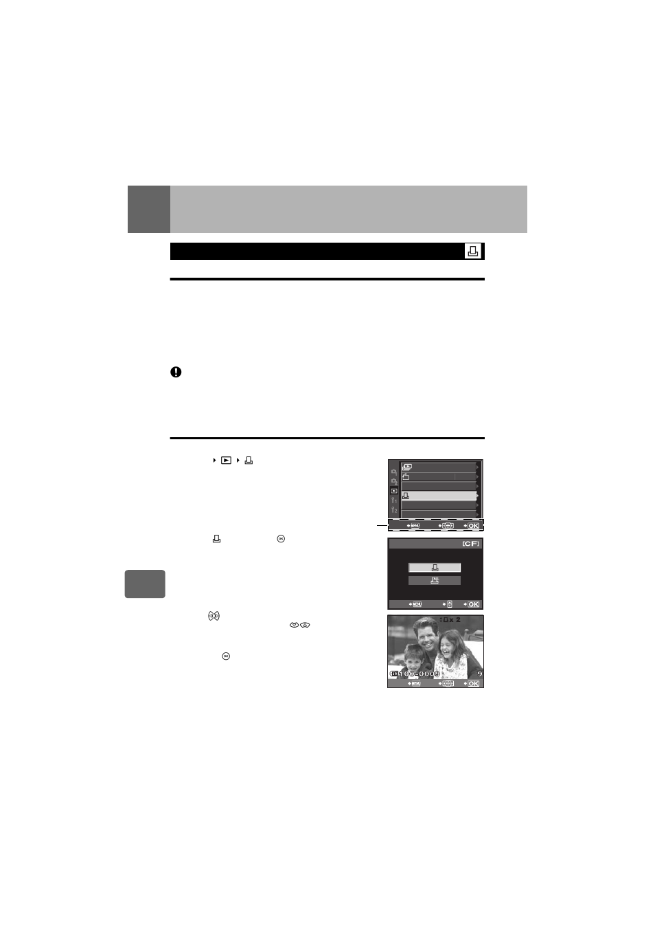 Printing | Olympus E-520 User Manual | Page 98 / 147