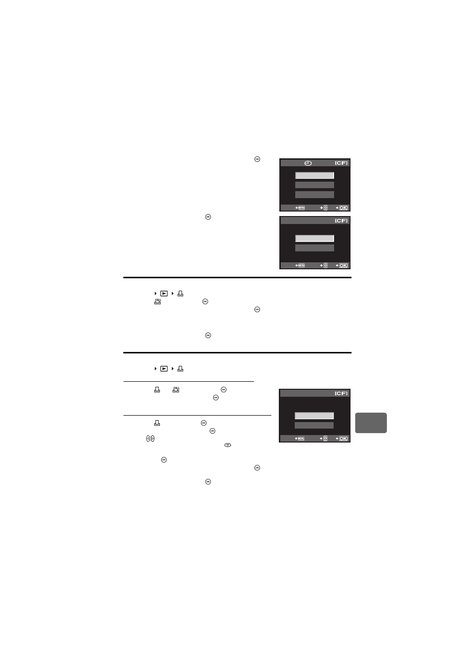 Olympus E-520 User Manual | Page 99 / 147
