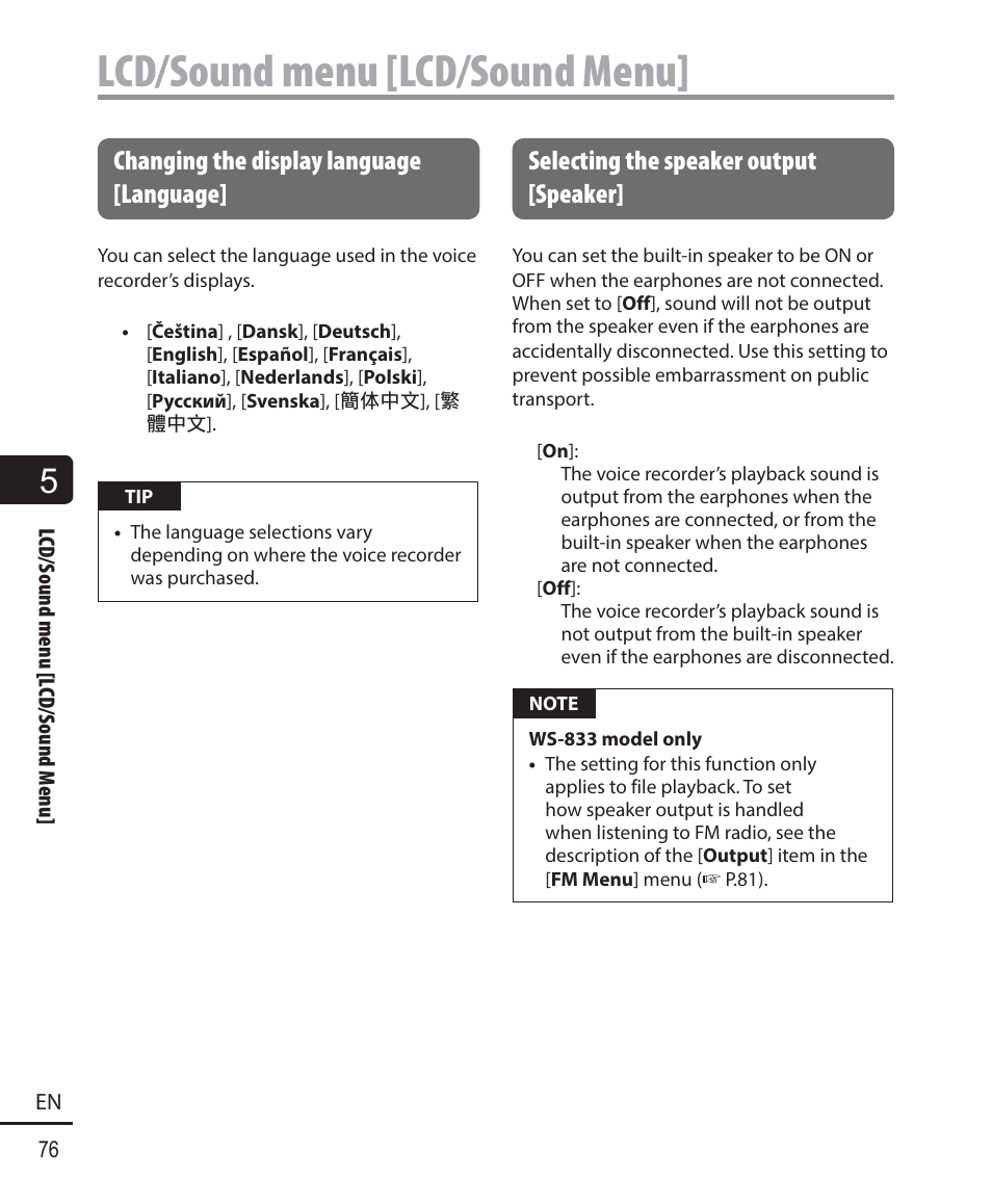 Lcd/sound menu [lcd/sound menu, Changing the display language [language, Selecting the speaker output [speaker | Olympus WS833 User Manual | Page 76 / 118