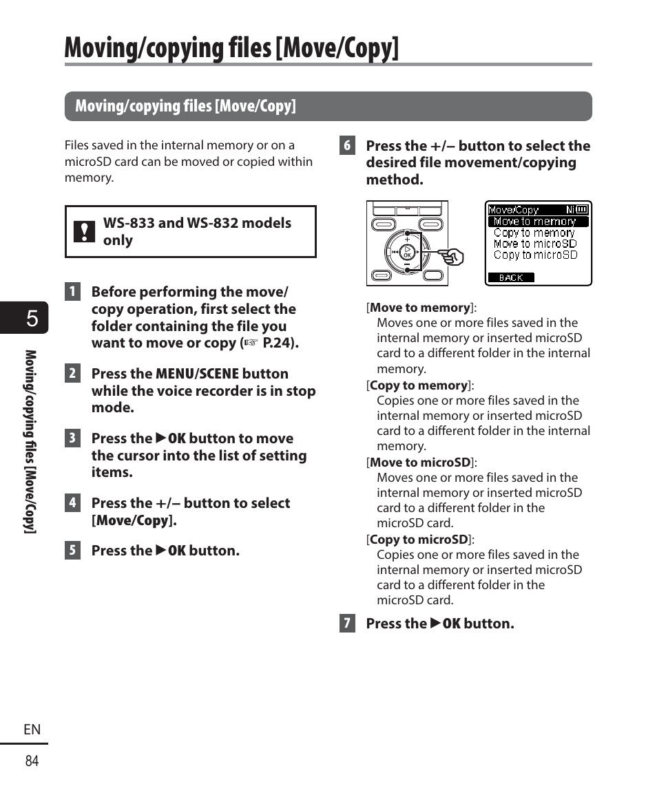 Moving/copying files [move/copy | Olympus WS833 User Manual | Page 84 / 118