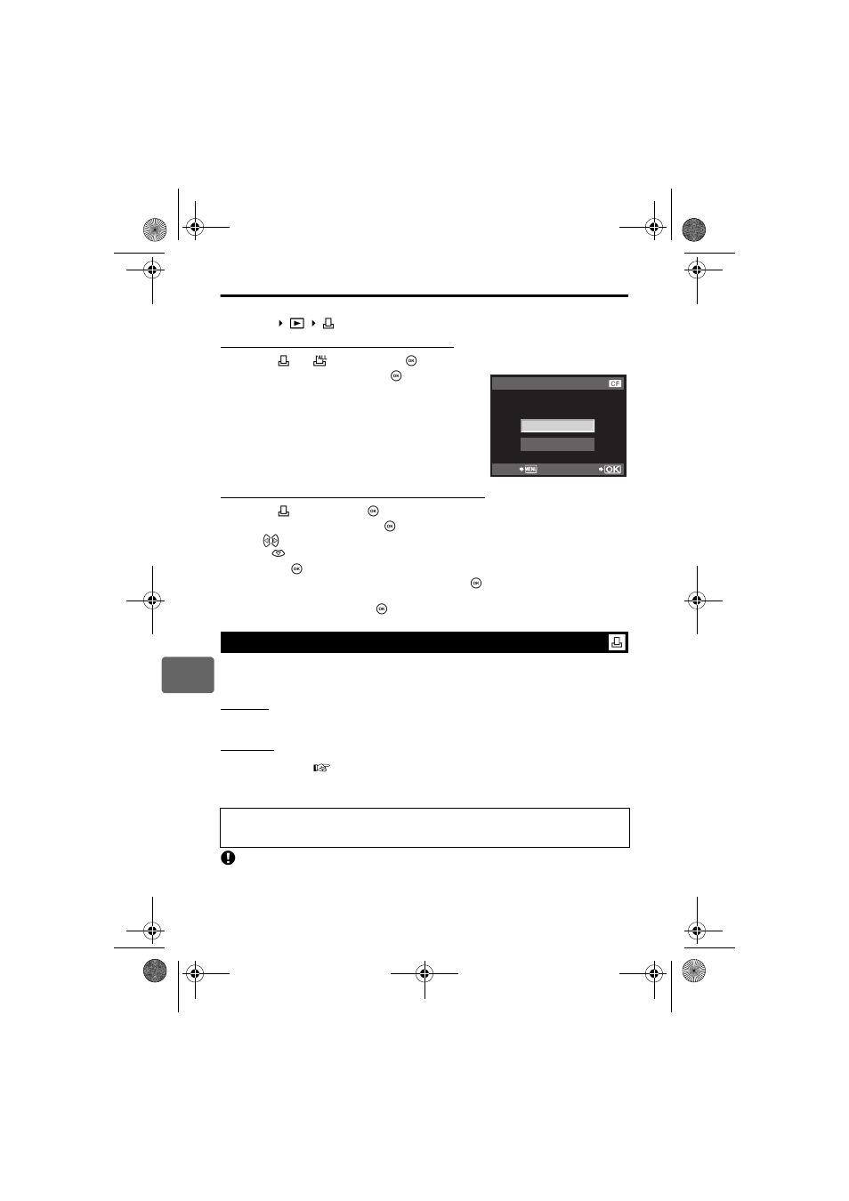 Olympus E-30 User Manual | Page 112 / 163