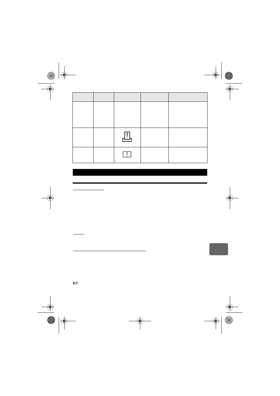 Olympus E-30 User Manual | Page 125 / 163