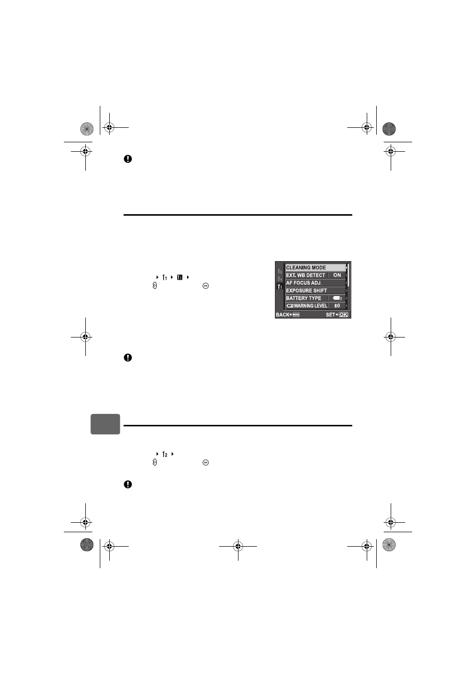Olympus E-30 User Manual | Page 126 / 163