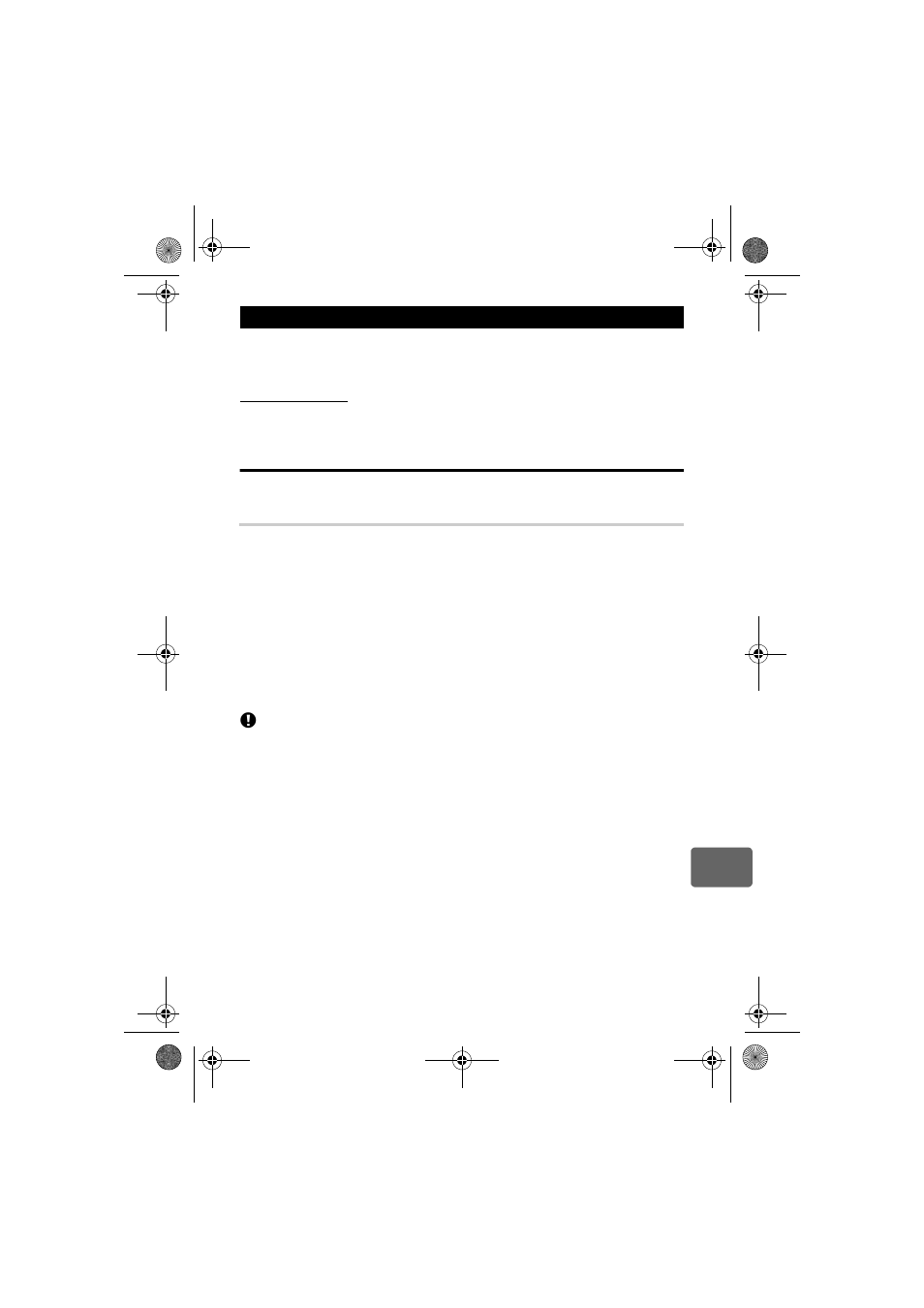 Olympus E-30 User Manual | Page 129 / 163