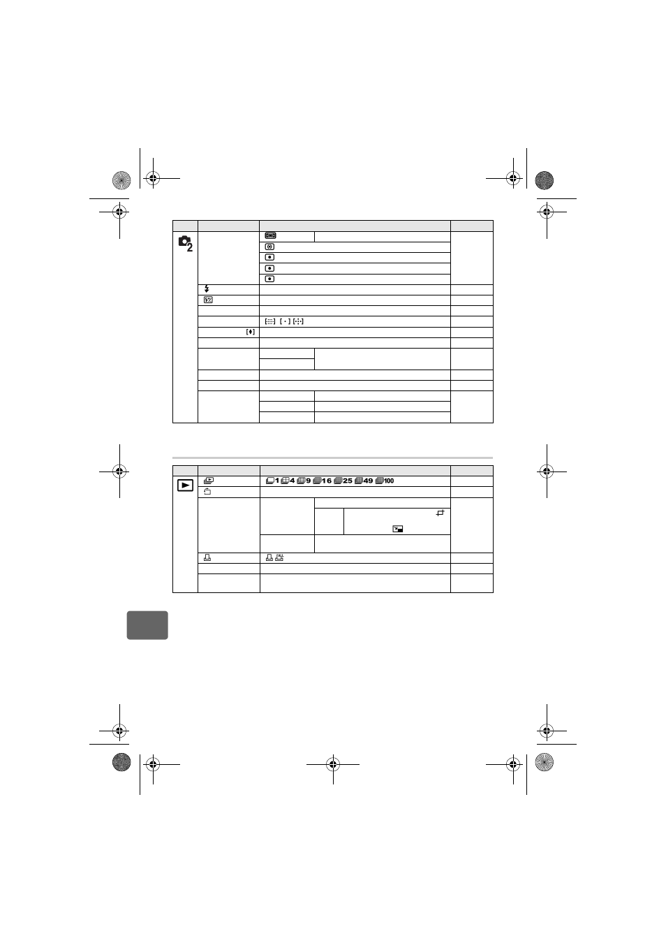 Olympus E-30 User Manual | Page 140 / 163
