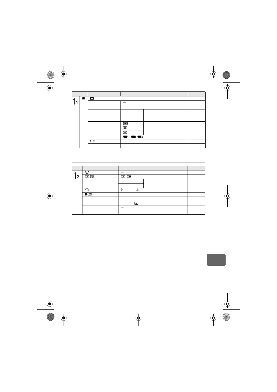 Olympus E-30 User Manual | Page 143 / 163