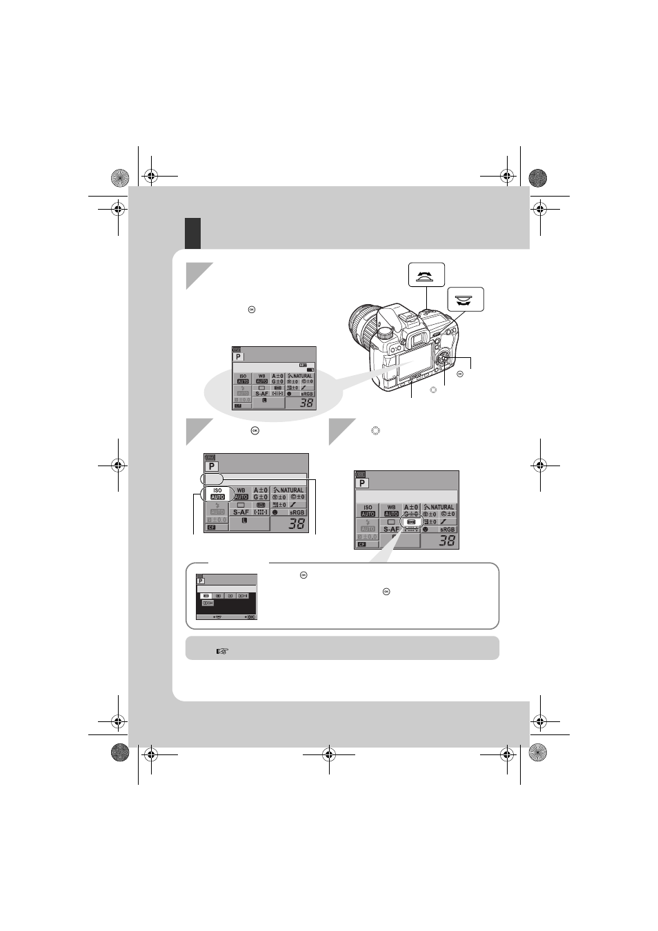 Setting while looking at the super control panel | Olympus E-30 User Manual | Page 22 / 163