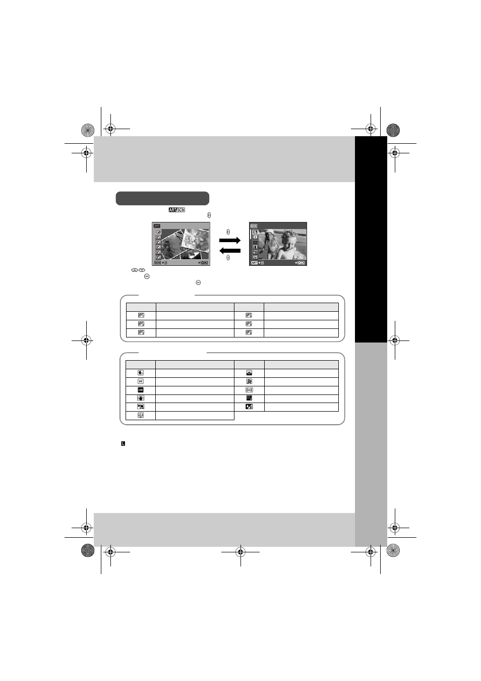 Olympus E-30 User Manual | Page 5 / 163