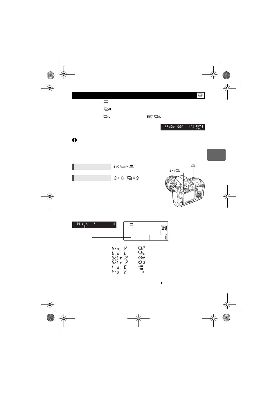 Olympus E-30 User Manual | Page 59 / 163