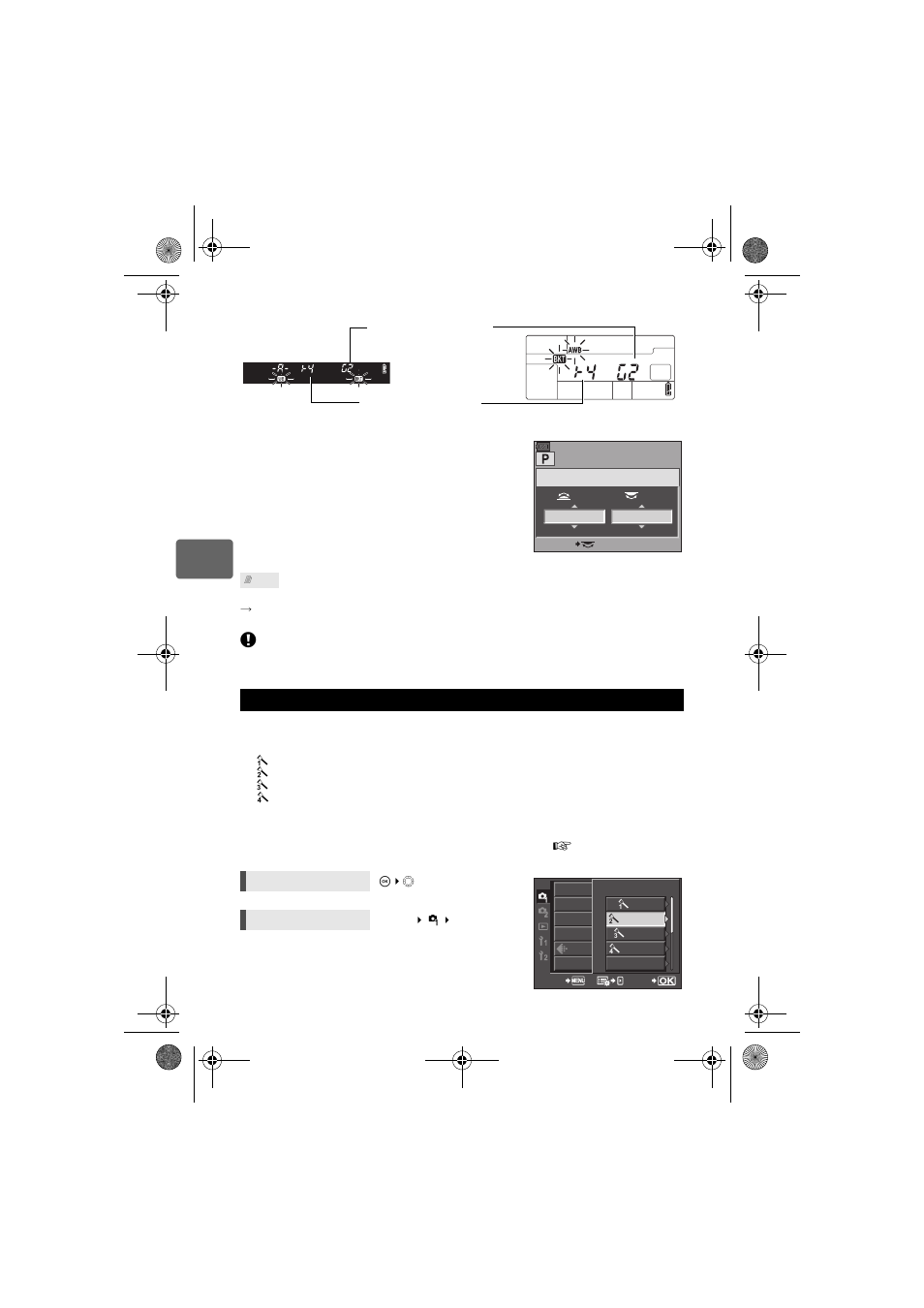 Olympus E-30 User Manual | Page 70 / 163