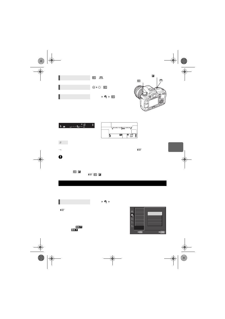 Olympus E-30 User Manual | Page 77 / 163