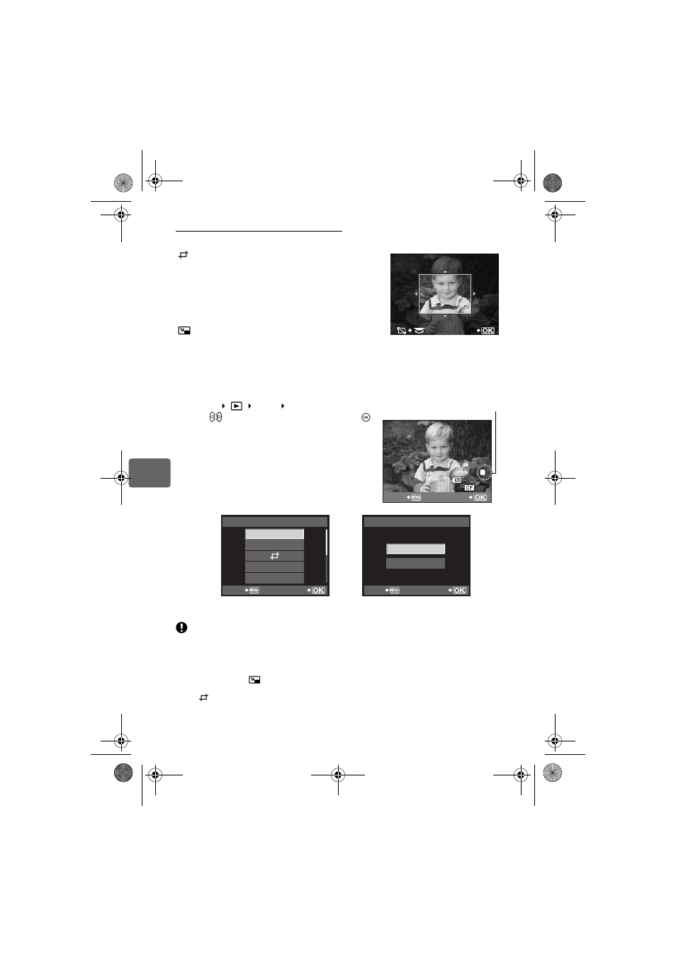 Olympus E-30 User Manual | Page 88 / 163