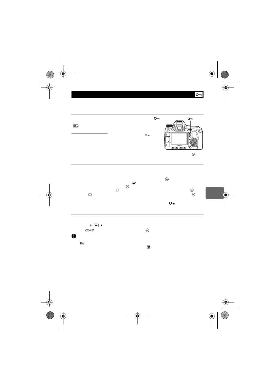 Olympus E-30 User Manual | Page 91 / 163