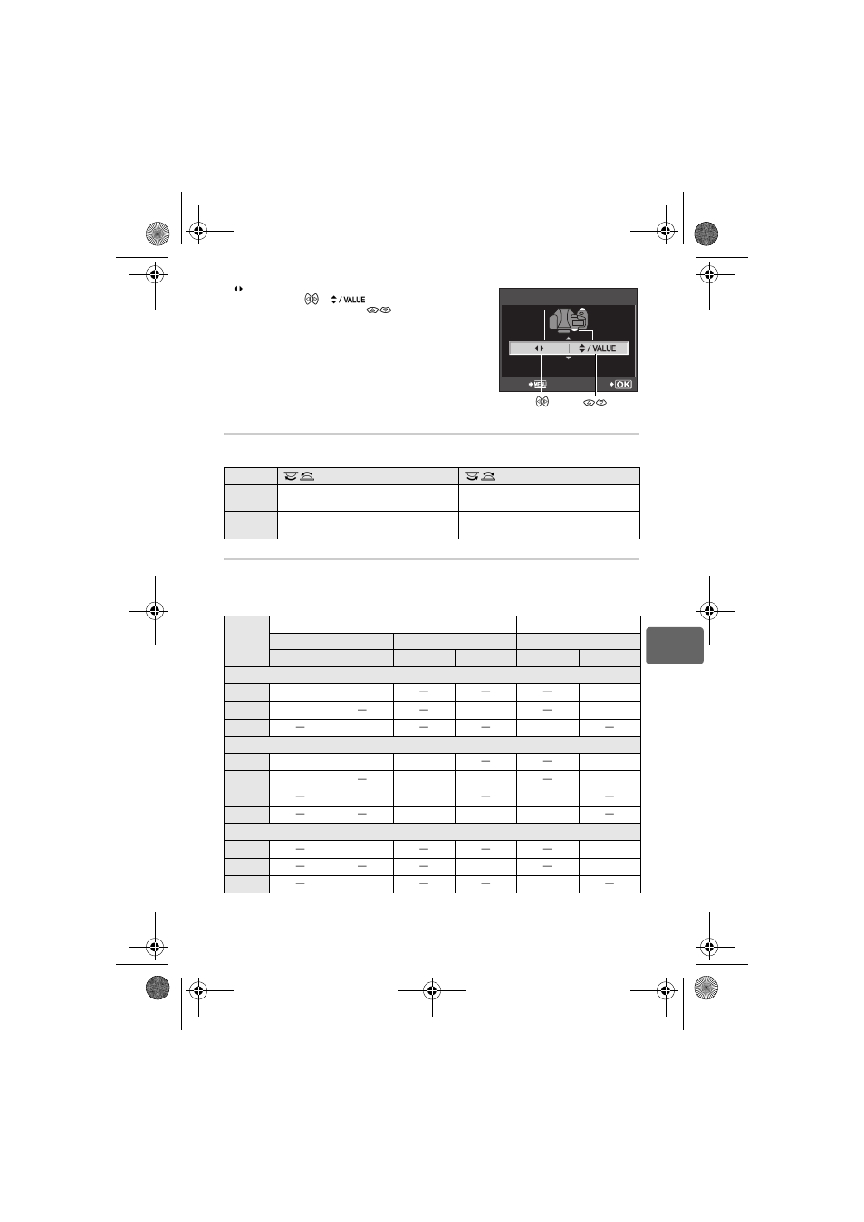 Olympus E-30 User Manual | Page 95 / 163
