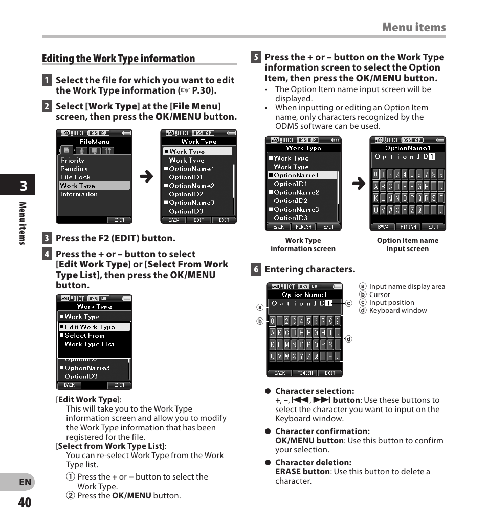 Menu items, Editing the work type information | Olympus DS7000 User Manual | Page 40 / 56