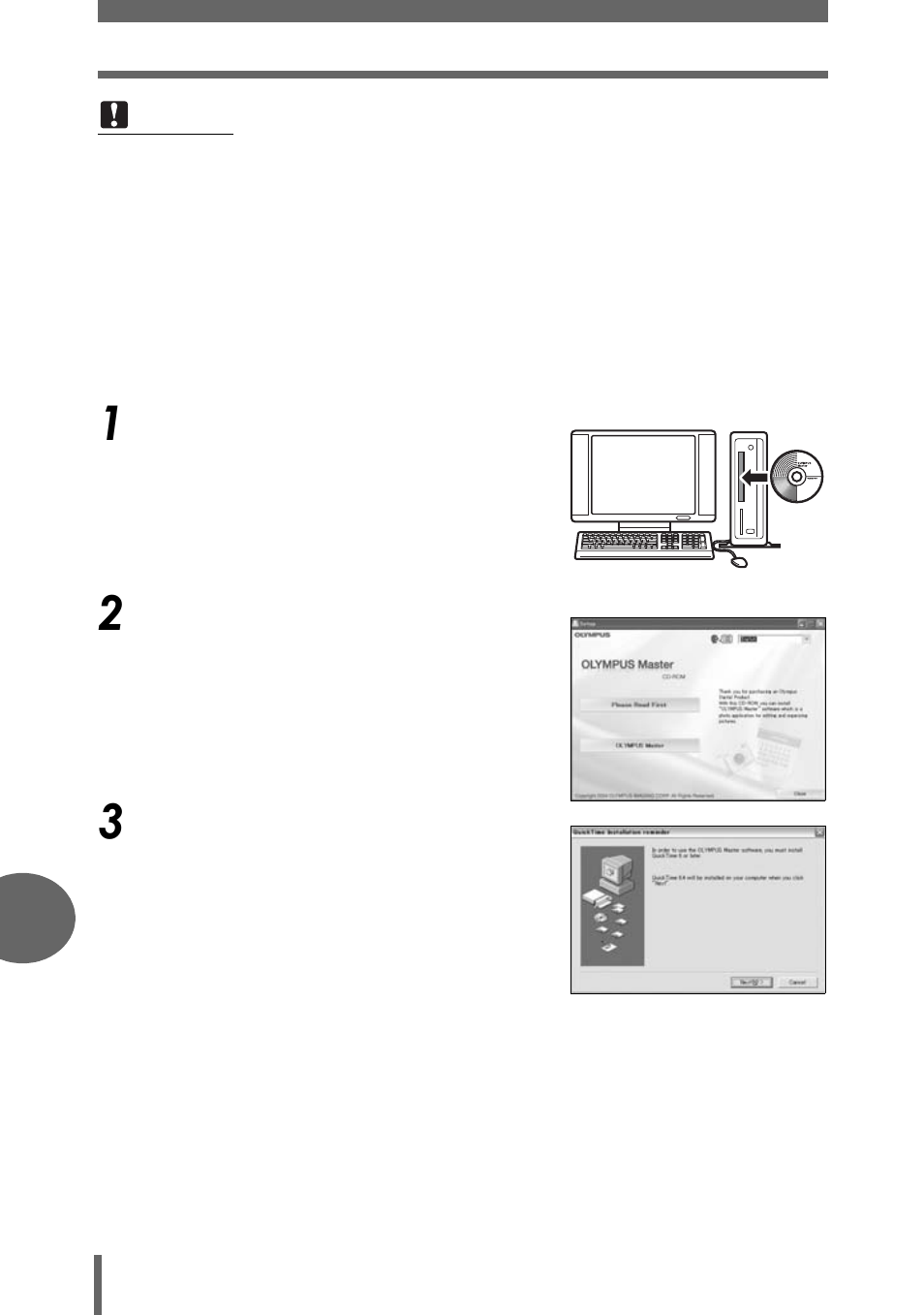 Olympus µ-mini DIGITAL S User Manual | Page 112 / 158