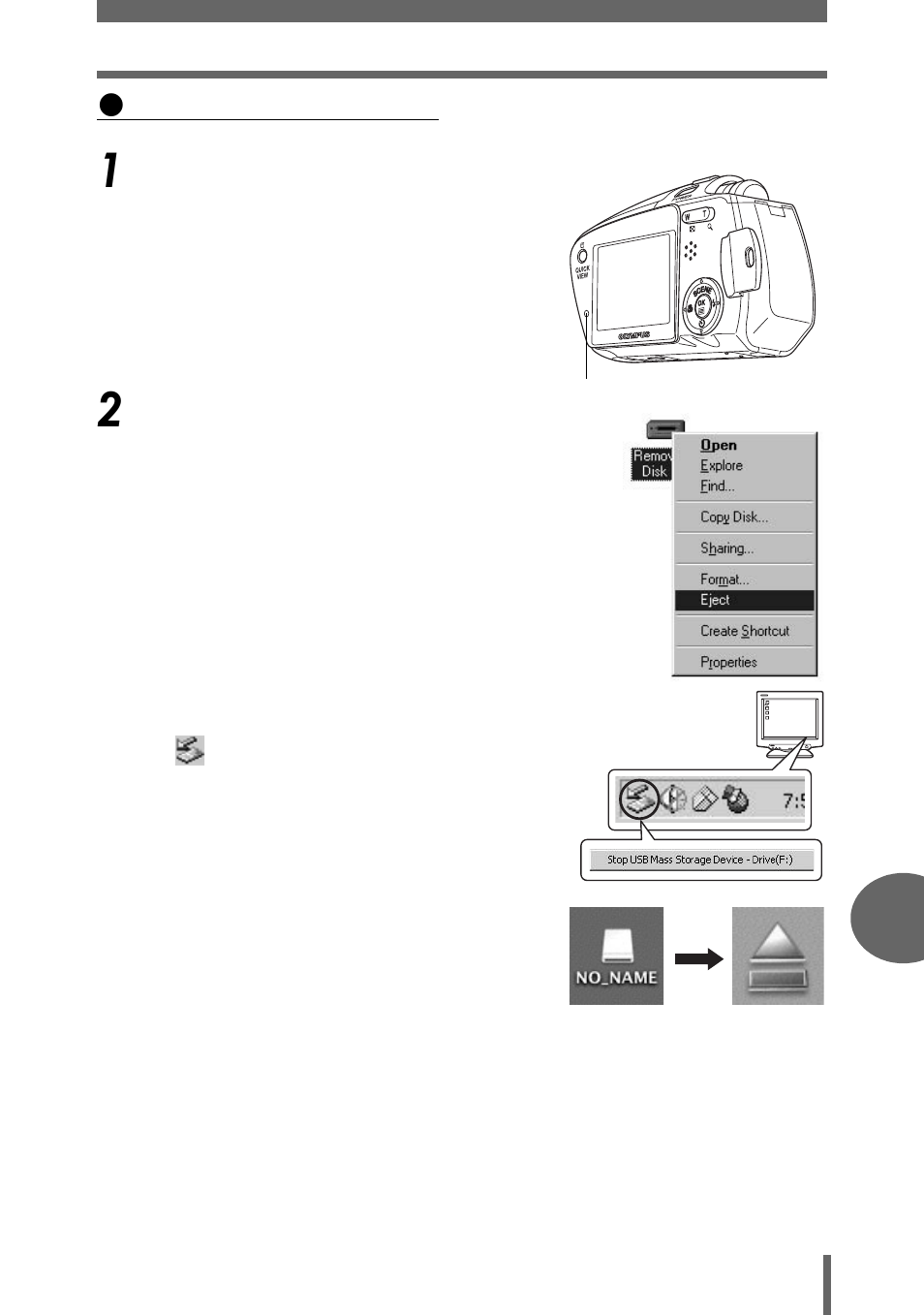 P.119 | Olympus µ-mini DIGITAL S User Manual | Page 119 / 158