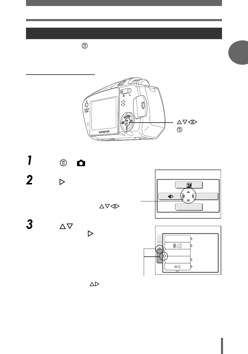 How to use the menus | Olympus µ-mini DIGITAL S User Manual | Page 15 / 158