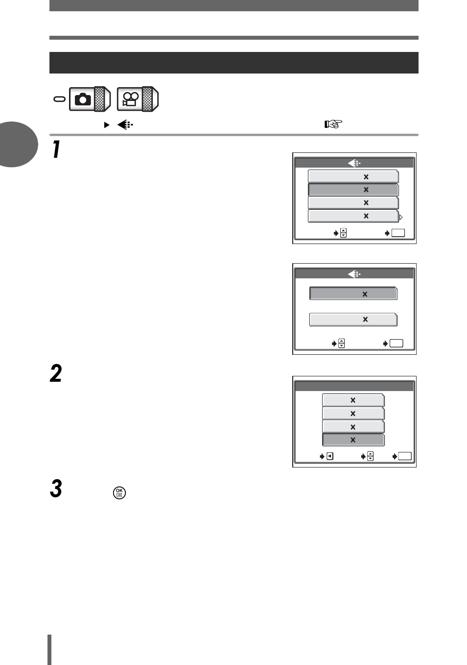 To change the record mode | Olympus µ-mini DIGITAL S User Manual | Page 24 / 158