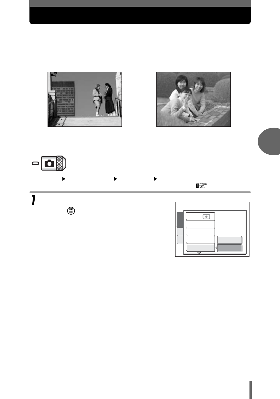 Af mode | Olympus µ-mini DIGITAL S User Manual | Page 37 / 158