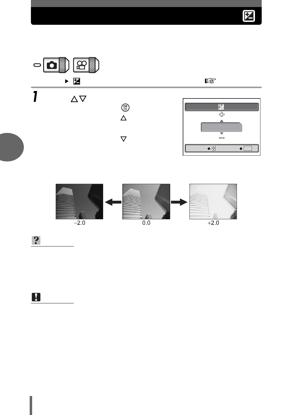 Exposure compensation, P.40 | Olympus µ-mini DIGITAL S User Manual | Page 40 / 158