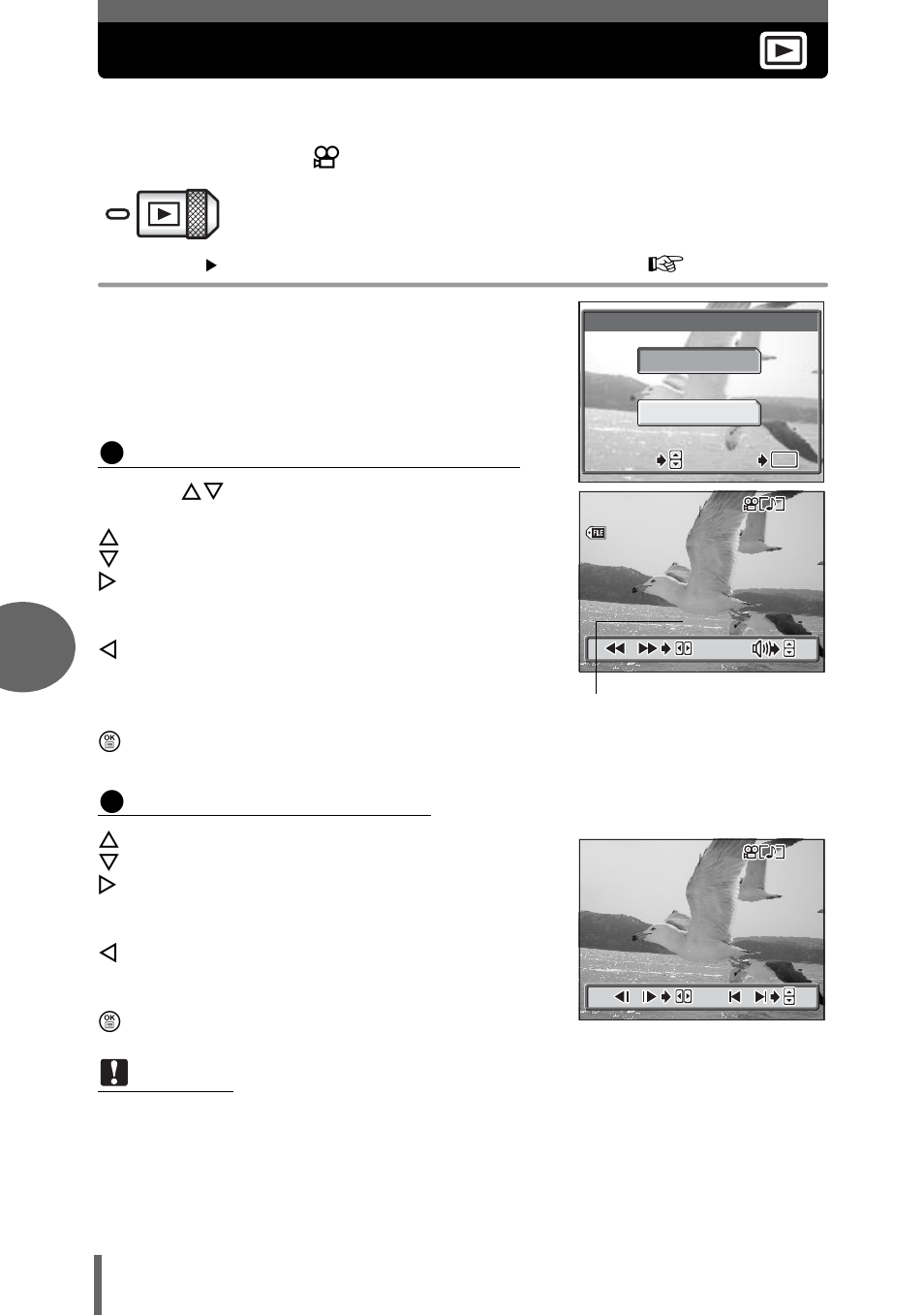 Playing back movies, Gp.58, Operations during movie playback | Frame by frame playback, Pl ay back | Olympus µ-mini DIGITAL S User Manual | Page 58 / 158