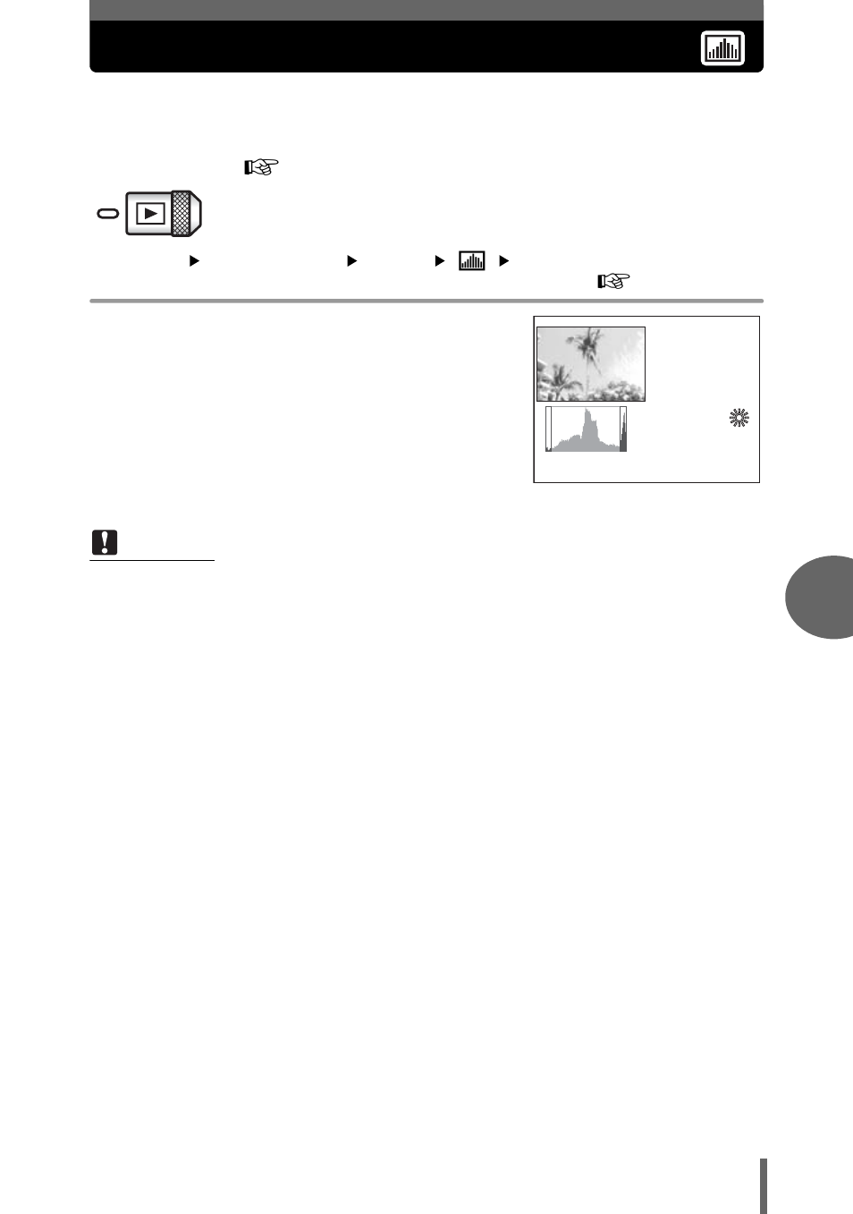 Histogram | Olympus µ-mini DIGITAL S User Manual | Page 77 / 158