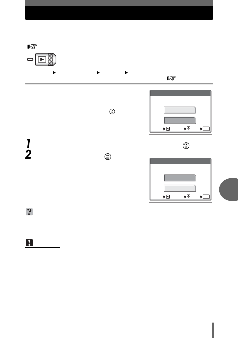 Screen setup | Olympus µ-mini DIGITAL S User Manual | Page 85 / 158