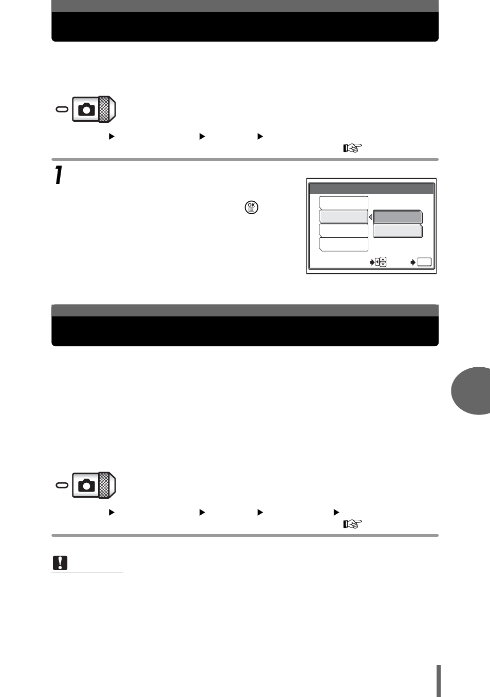 Shutter sound, Rec view, Shutter sound rec view | Olympus µ-mini DIGITAL S User Manual | Page 87 / 158